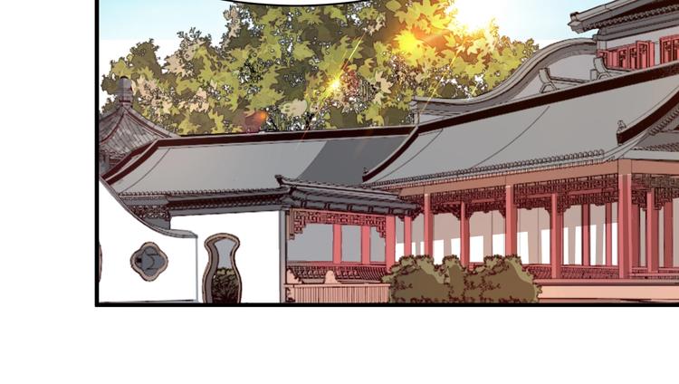 第76话 为了活命只好出卖你！(1/2)-第76话