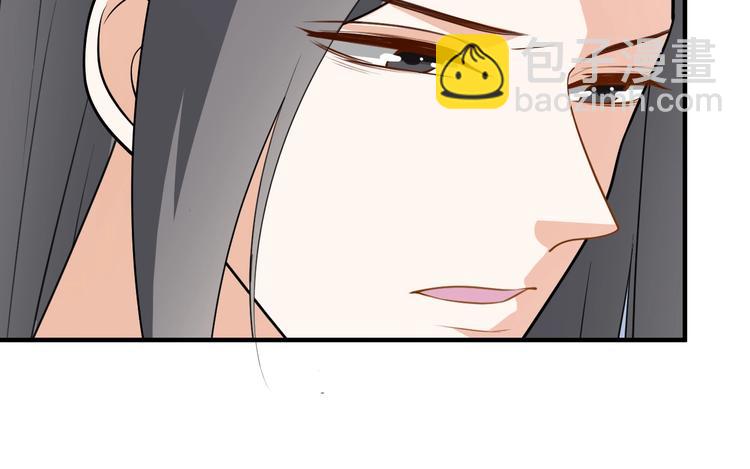 第76话 为了活命只好出卖你！(1/2)-第76话