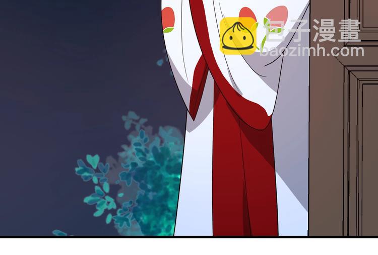 第78话 这次你跑不掉了！(1/2)-第78话