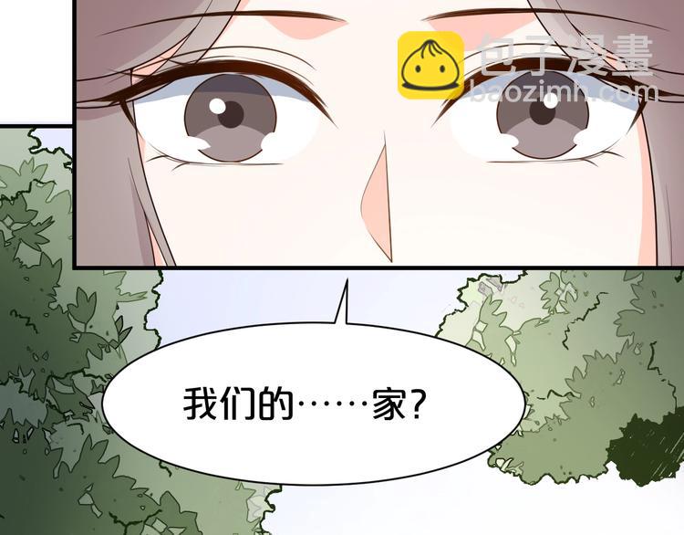 第80话 死在梦境(1/2)-第80话