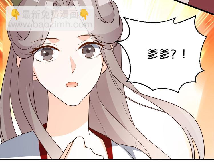 第80话 死在梦境(1/2)-第80话
