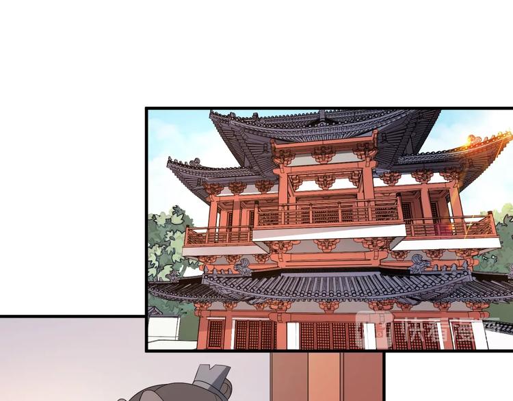 第82话 心头血才能就她(1/2)-第82话