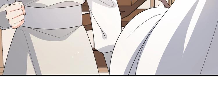 第86话 伤害娘亲就得付出代价(1/2)-第86话