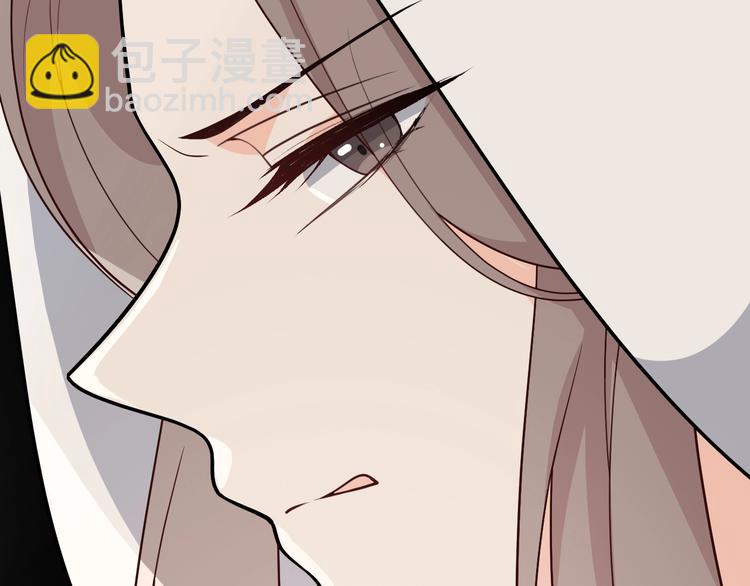 第86话 伤害娘亲就得付出代价(1/2)-第86话