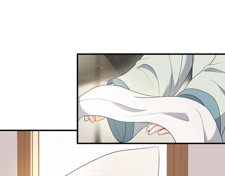 第86话 伤害娘亲就得付出代价(1/2)-第86话