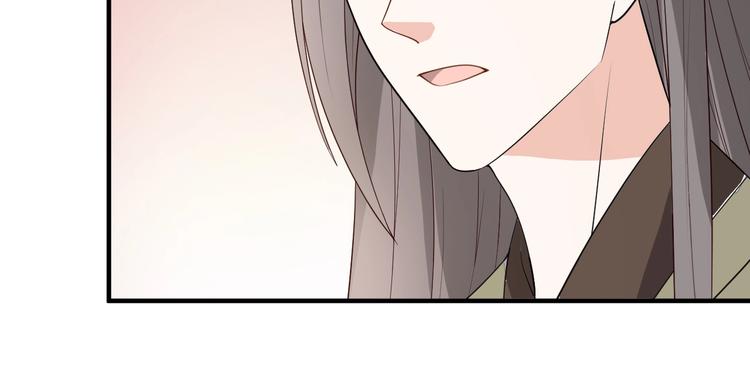 第88话 永远在一起的约定(1/2)-第88话