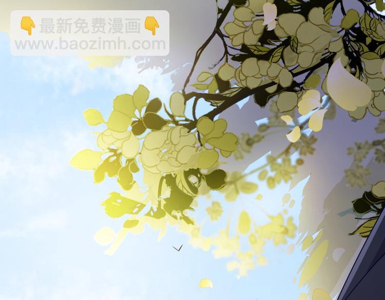 第10话 报恩？(1/2)-第10话