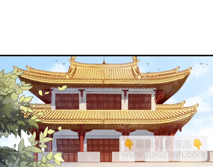 第10话 报恩？(1/2)-第10话
