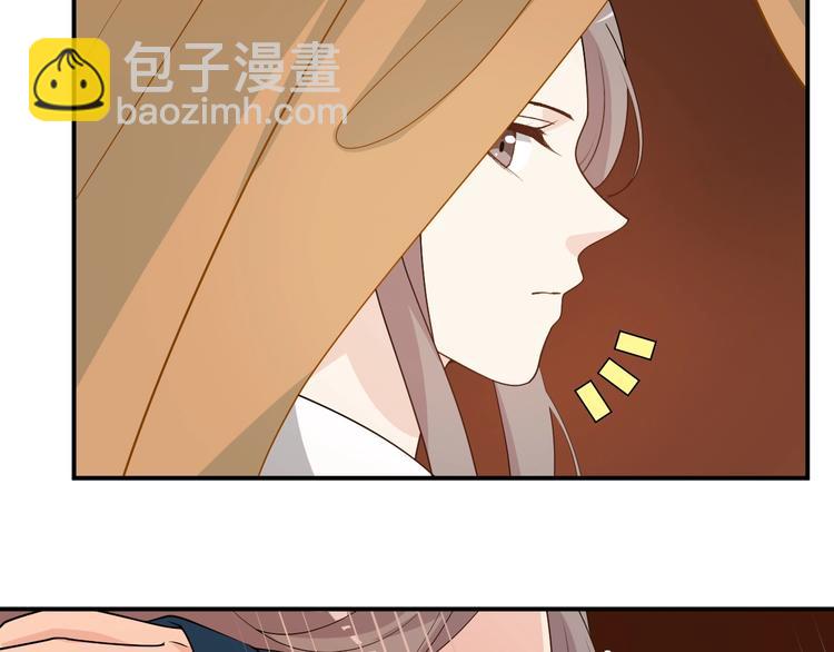 第94话 扑入他怀(1/2)-第94话