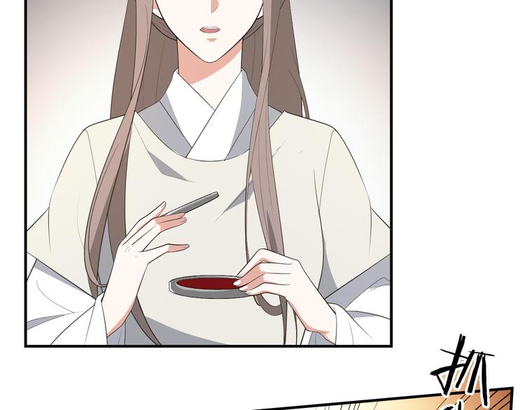 第100话 从今往后都在你身边(1/2)-第100话