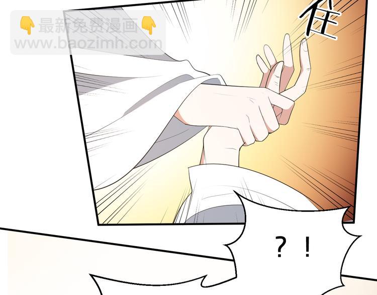 第100话 从今往后都在你身边(1/2)-第100话