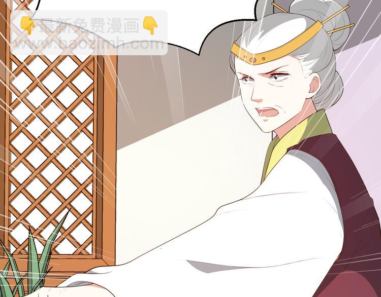 第100话 从今往后都在你身边(1/2)-第100话