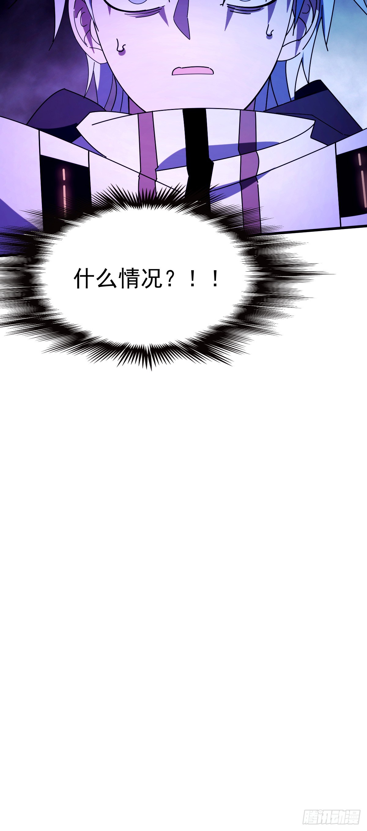 11 谜一般的&ldquo;天使&rdquo;-第12话