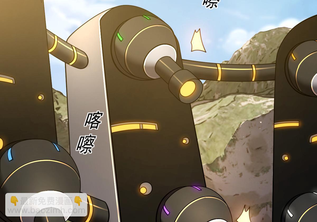 20 疯狂的小鸡(1/3)-第22话