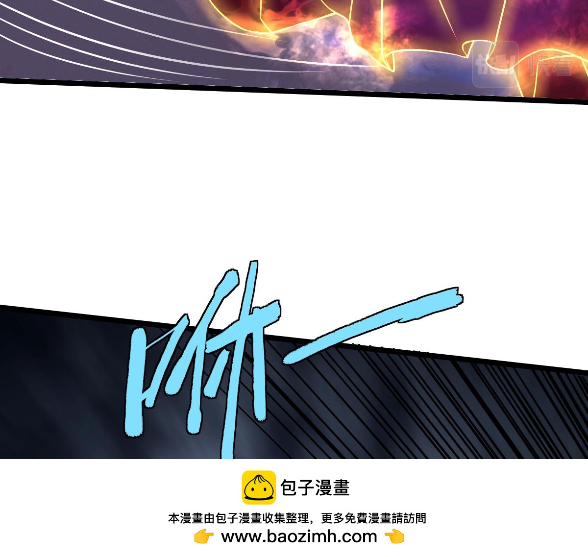 26 黑暗中的凶手(1/4)-第28话