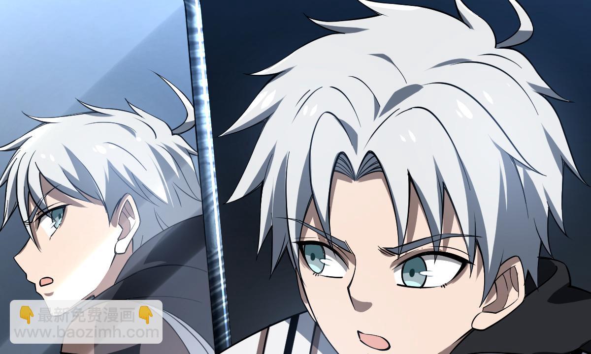 34 特殊道具(1/3)-第36话