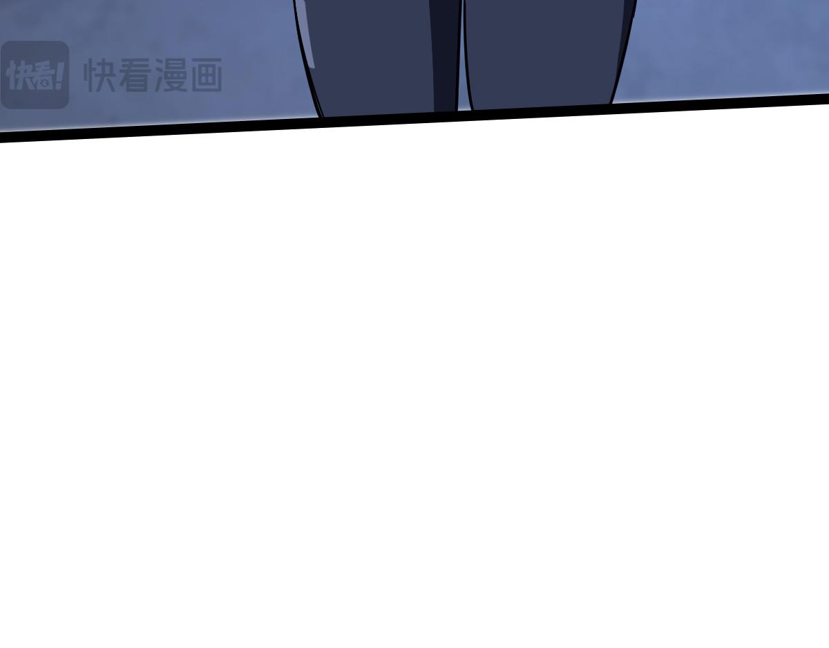 41 结盟初现(1/4)-第44话