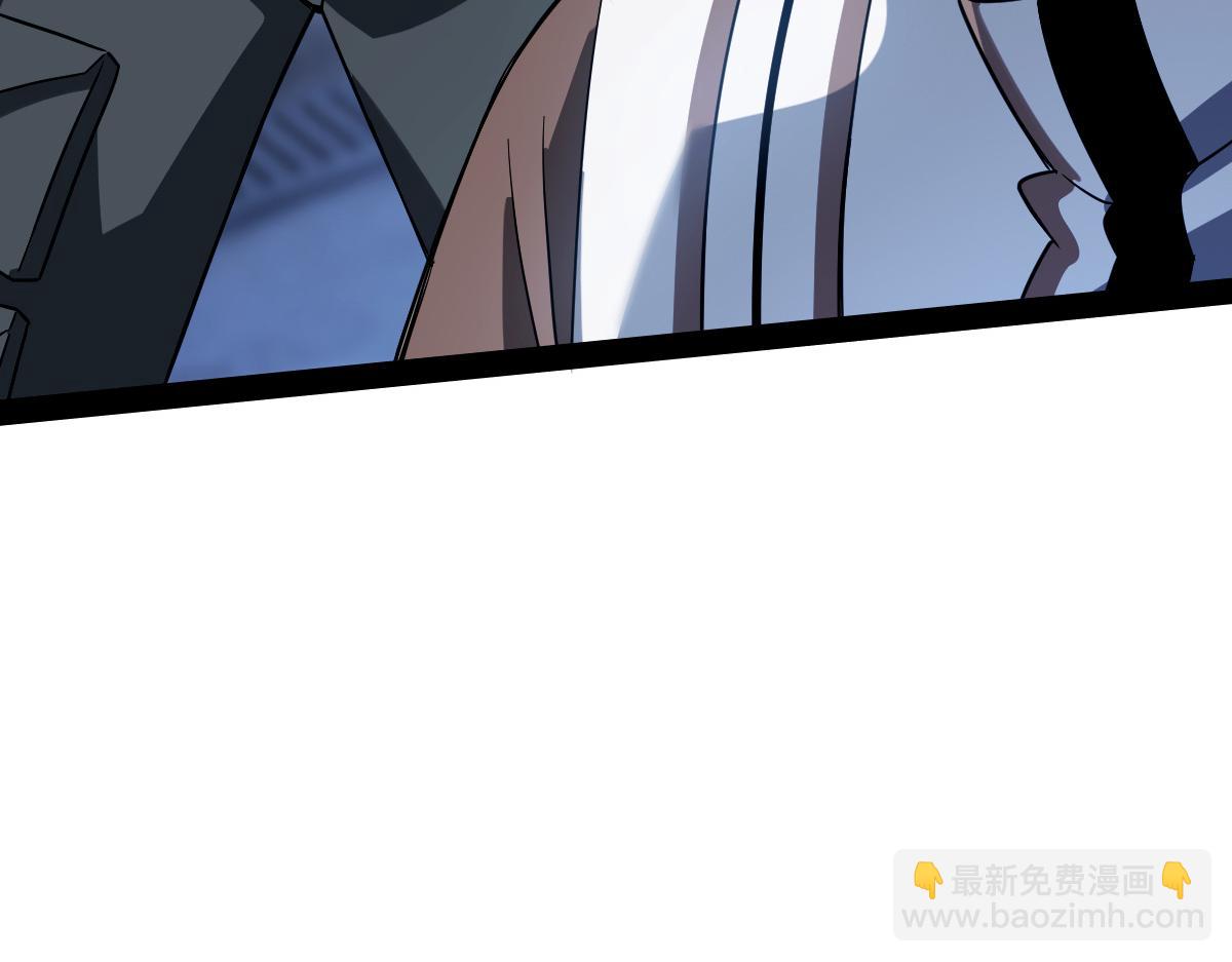 41 结盟初现(1/4)-第44话