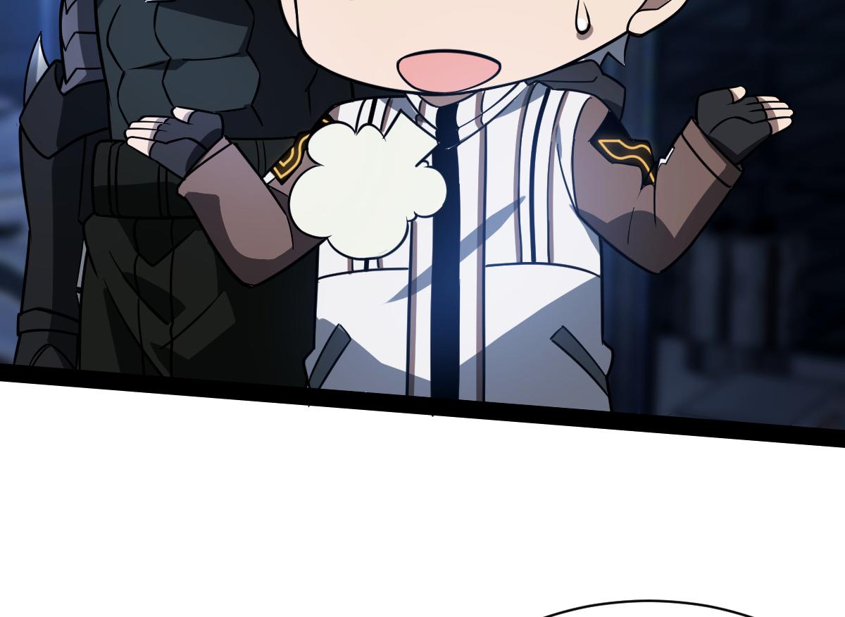 41 结盟初现(1/4)-第44话