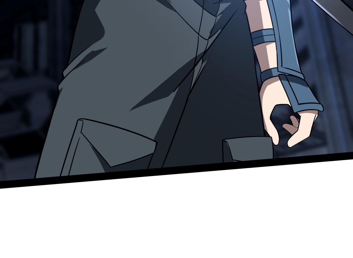 41 结盟初现(1/4)-第44话