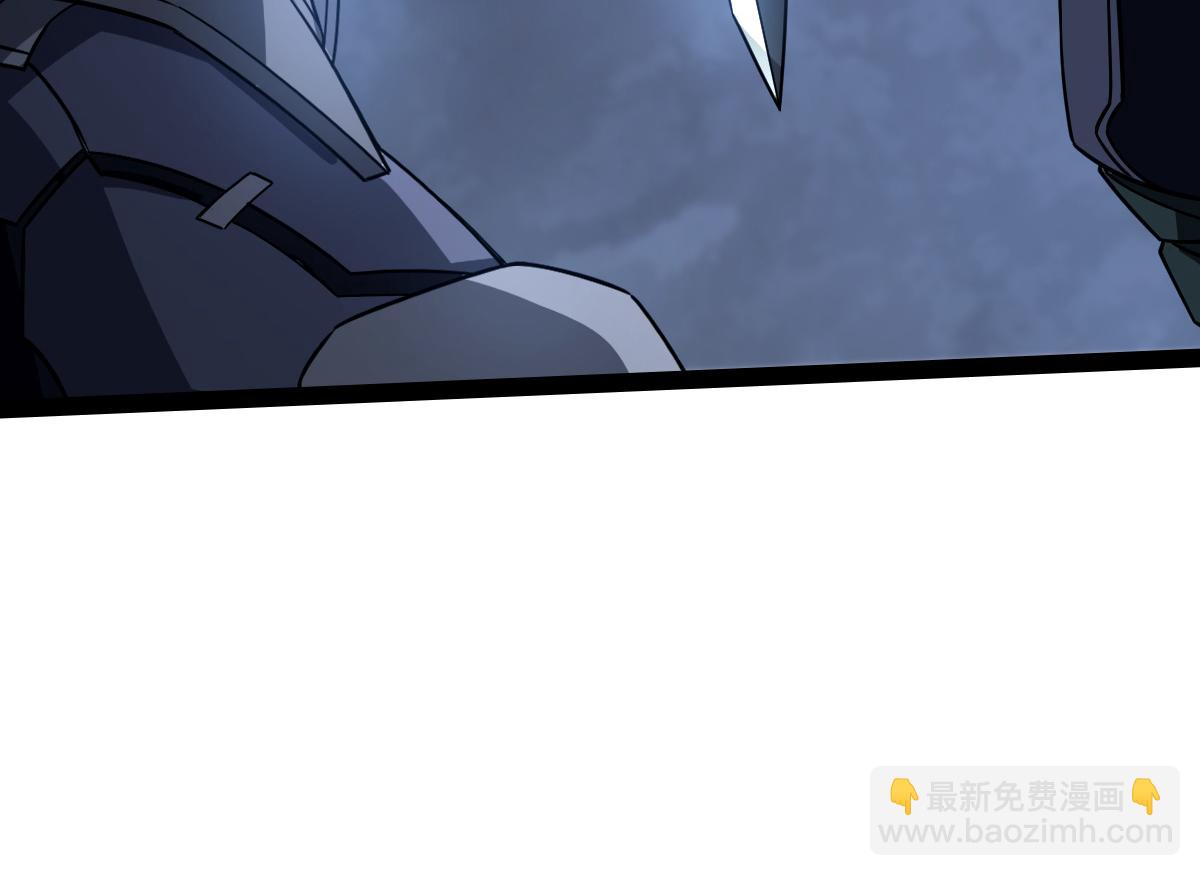 41 结盟初现(1/4)-第44话