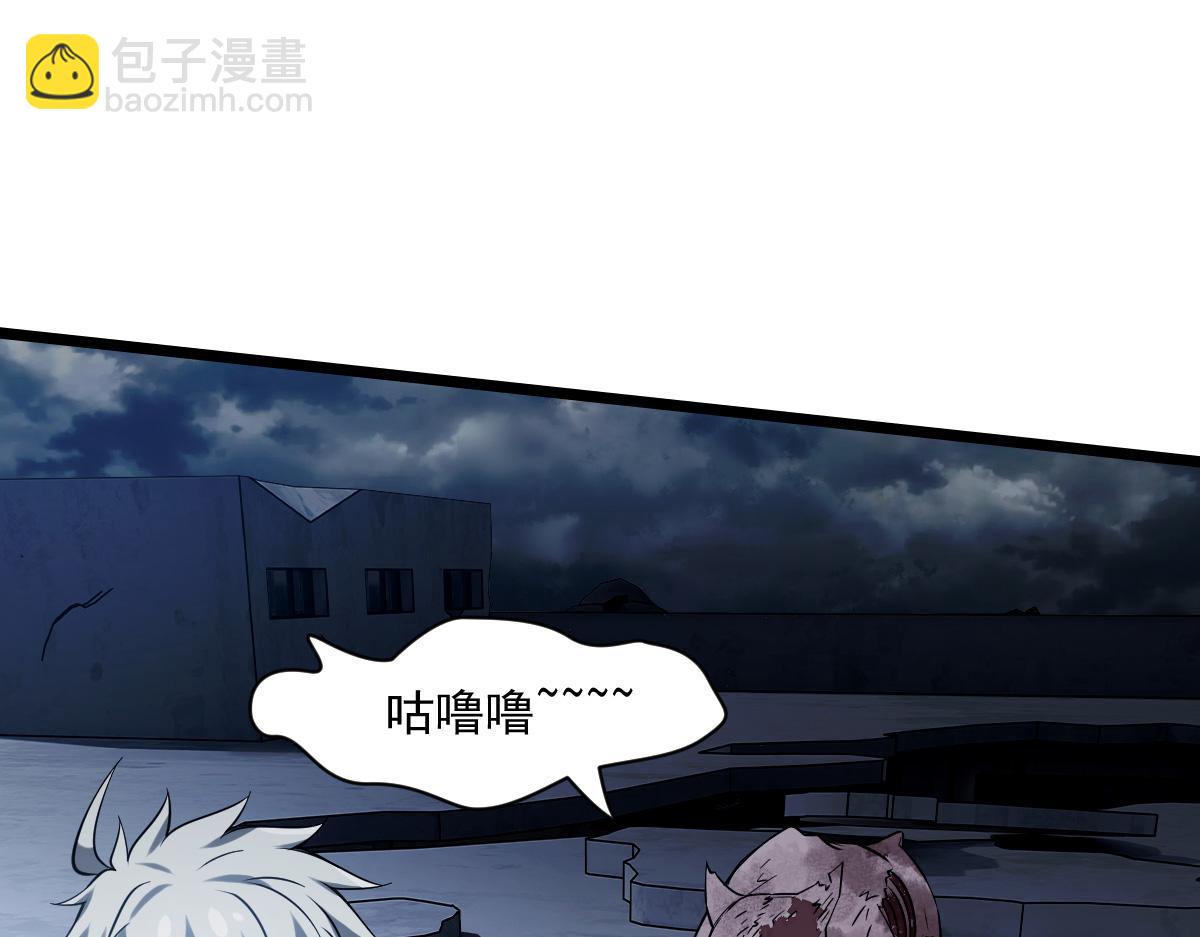 45 引诱(1/3)-第48话