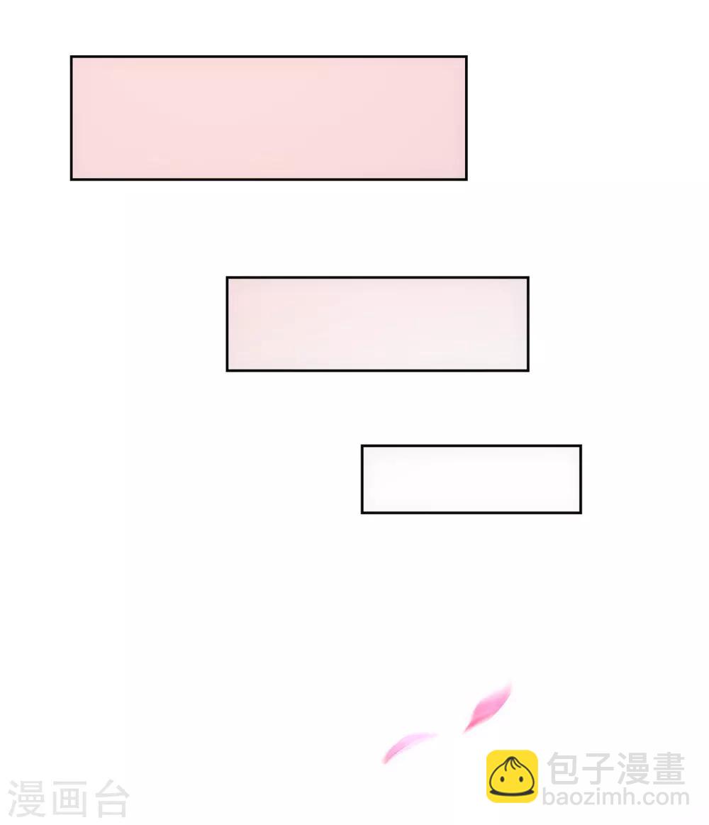 第98话 山雨欲来2-第102话