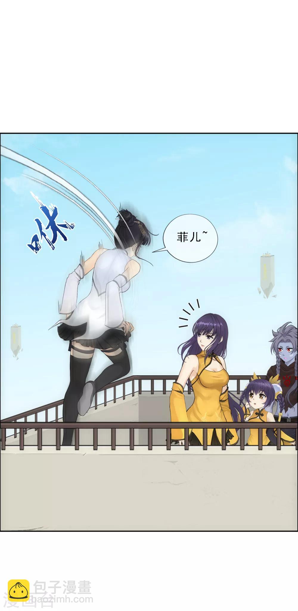 第121话 左衽的寓意-第126话