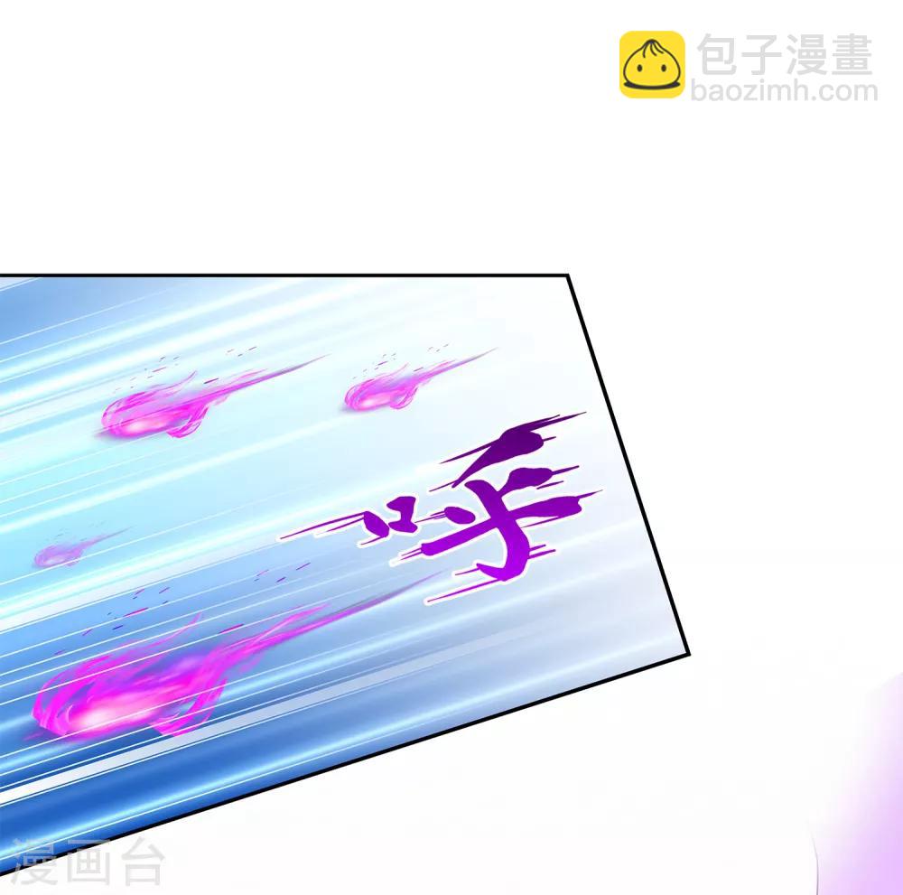 第123话 诡异的战斗1-第128话