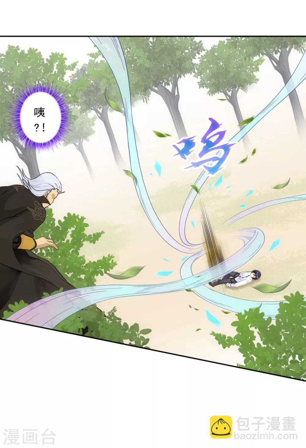第129话 别人家的宝宝-第134话