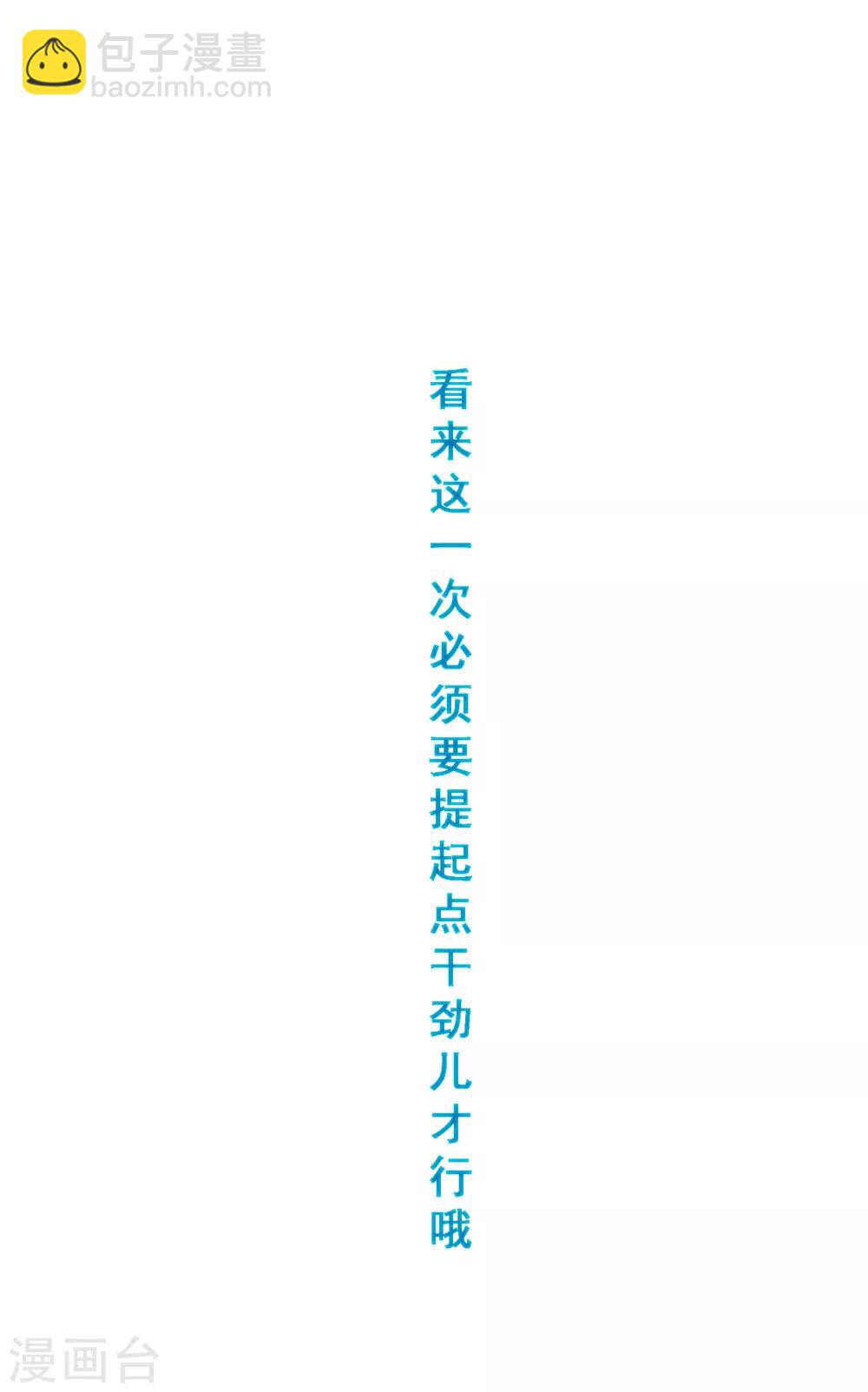 第130话 一人往生1-第136话
