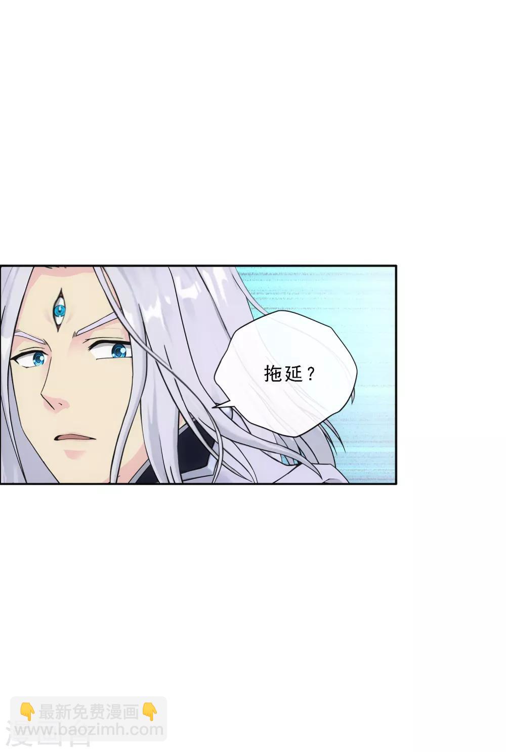 第130话 一人往生1-第136话