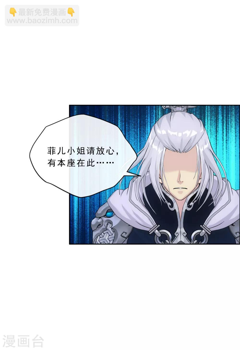 第130话 一人往生1-第136话