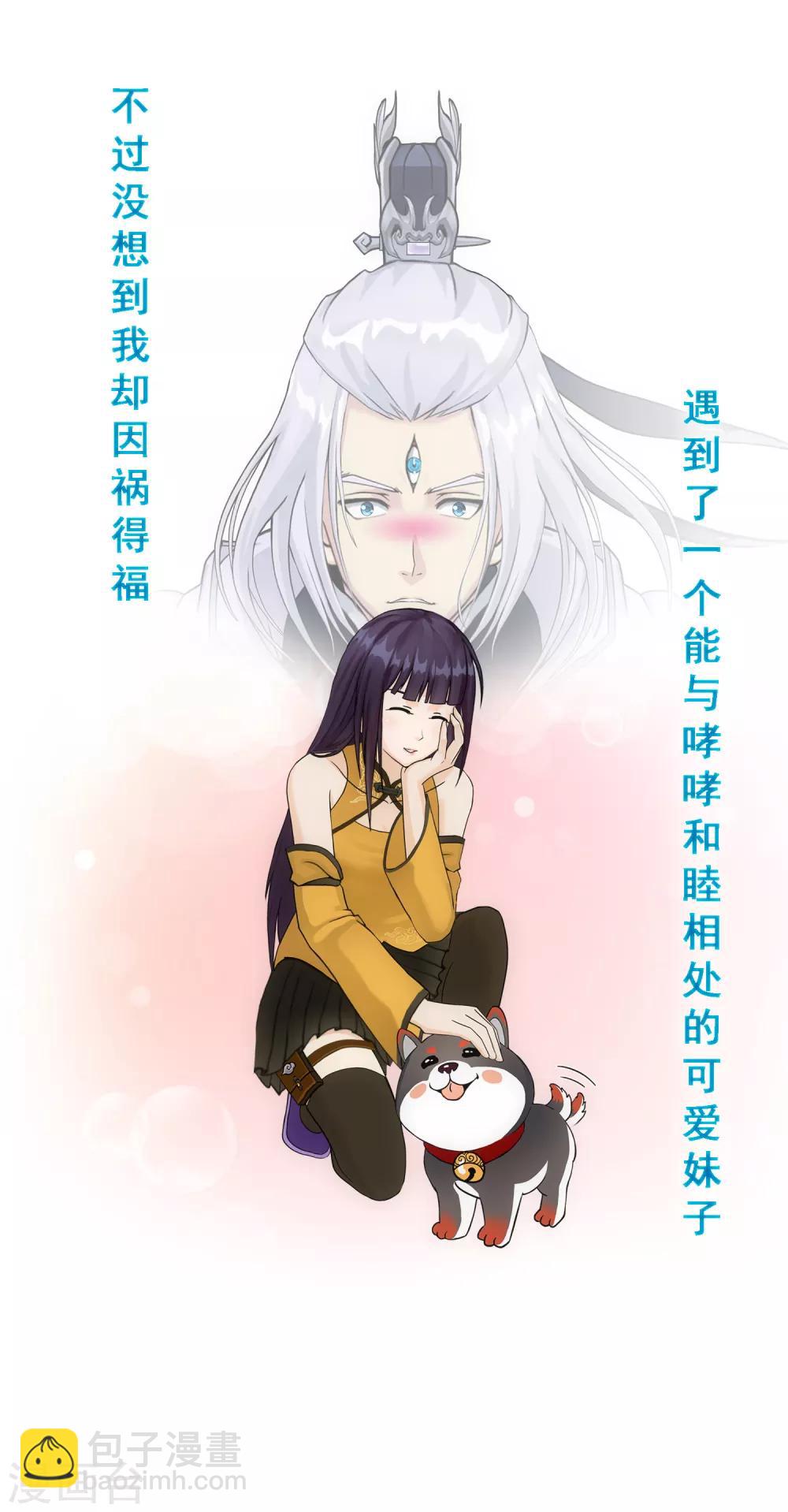 第130话 一人往生1-第136话