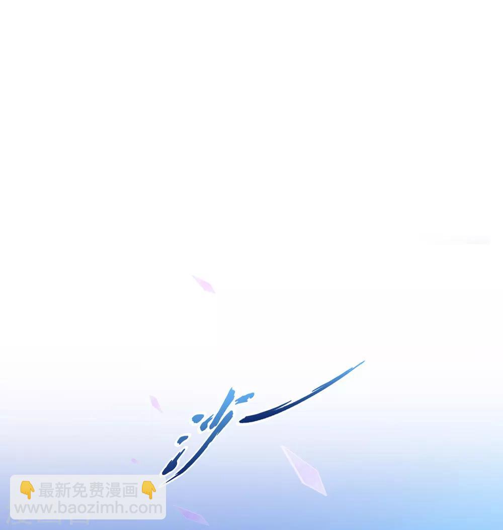 第136话 猖狂的妖孽-第142话