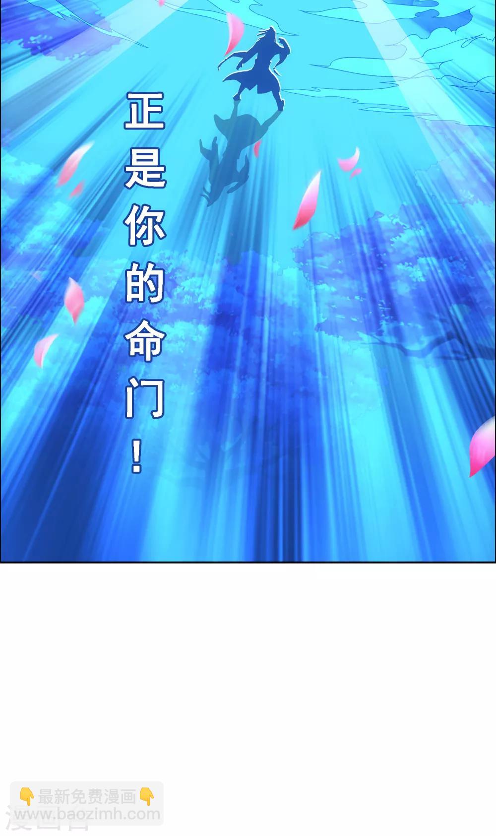 第142话 格调-第150话