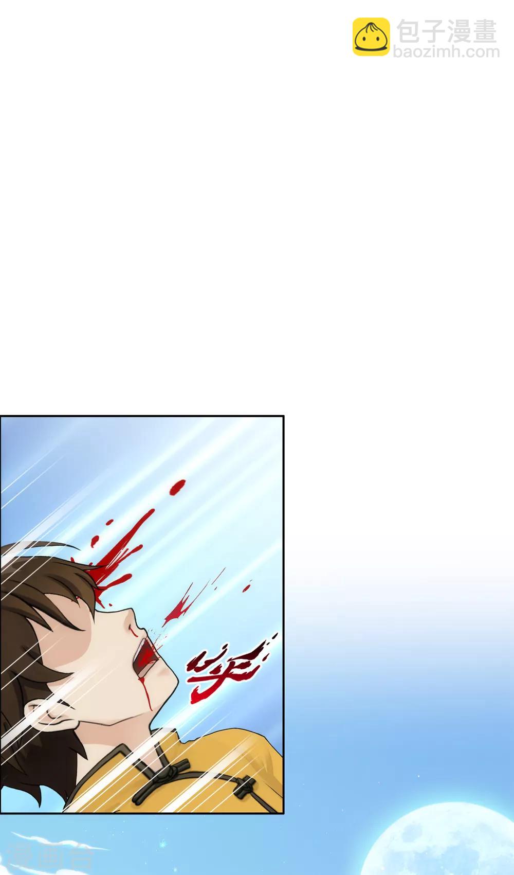 第146话 承诺-第154话