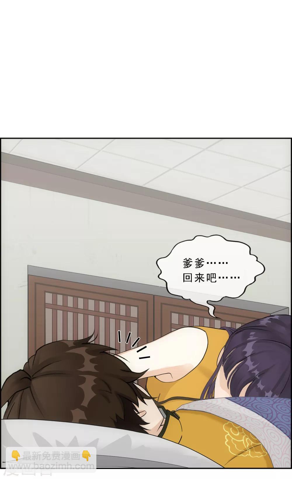 第146话 承诺-第154话