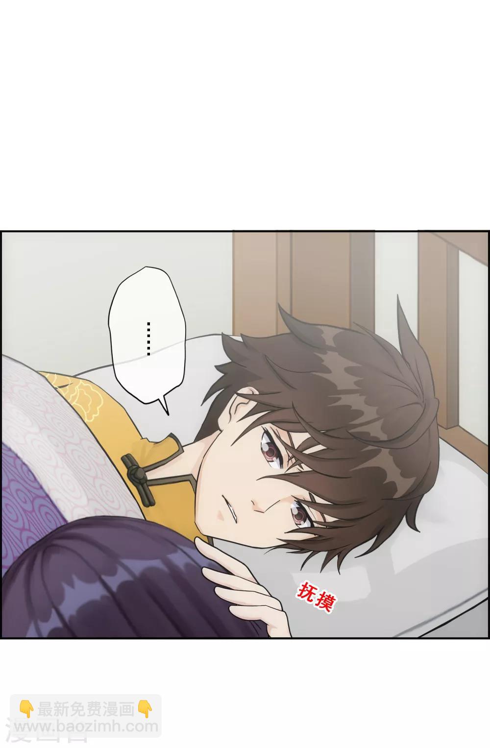 第146话 承诺-第154话