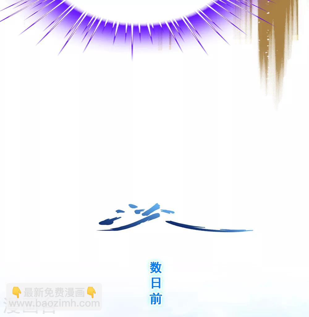 第148话 质疑-第156话