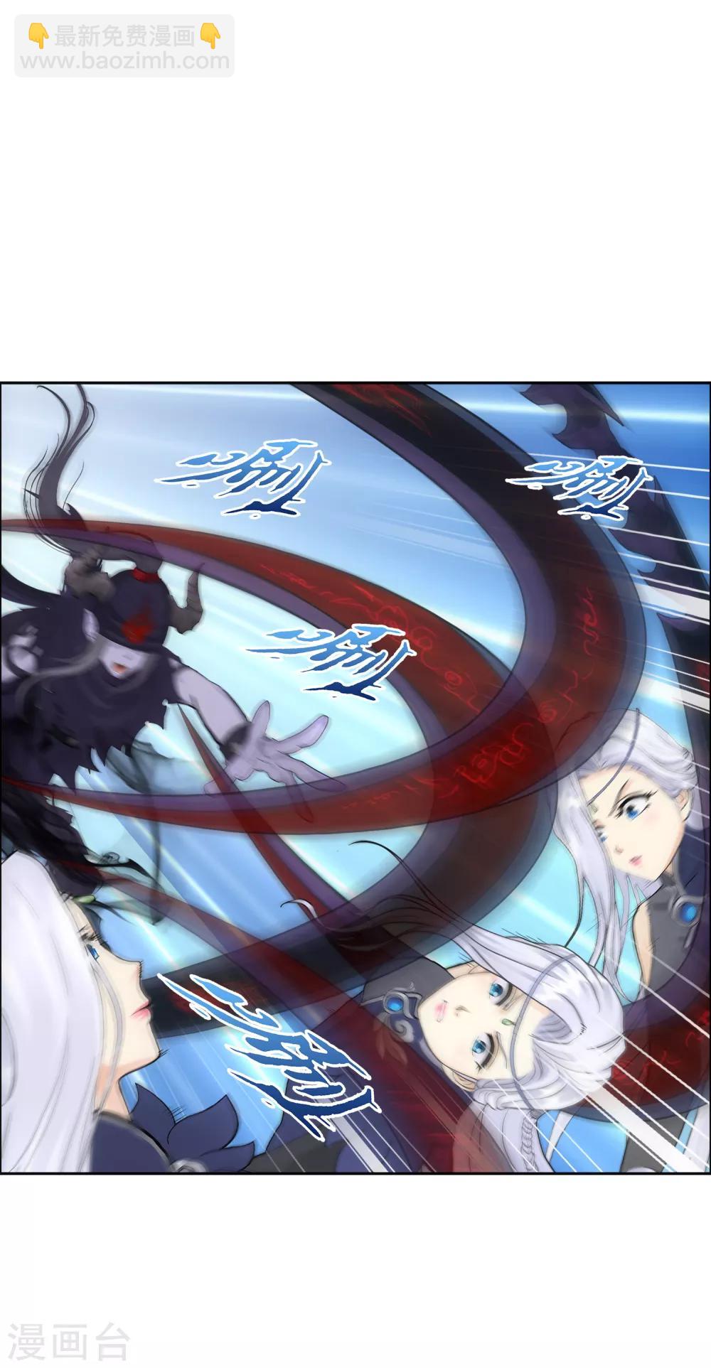第157话 惨烈-第166话