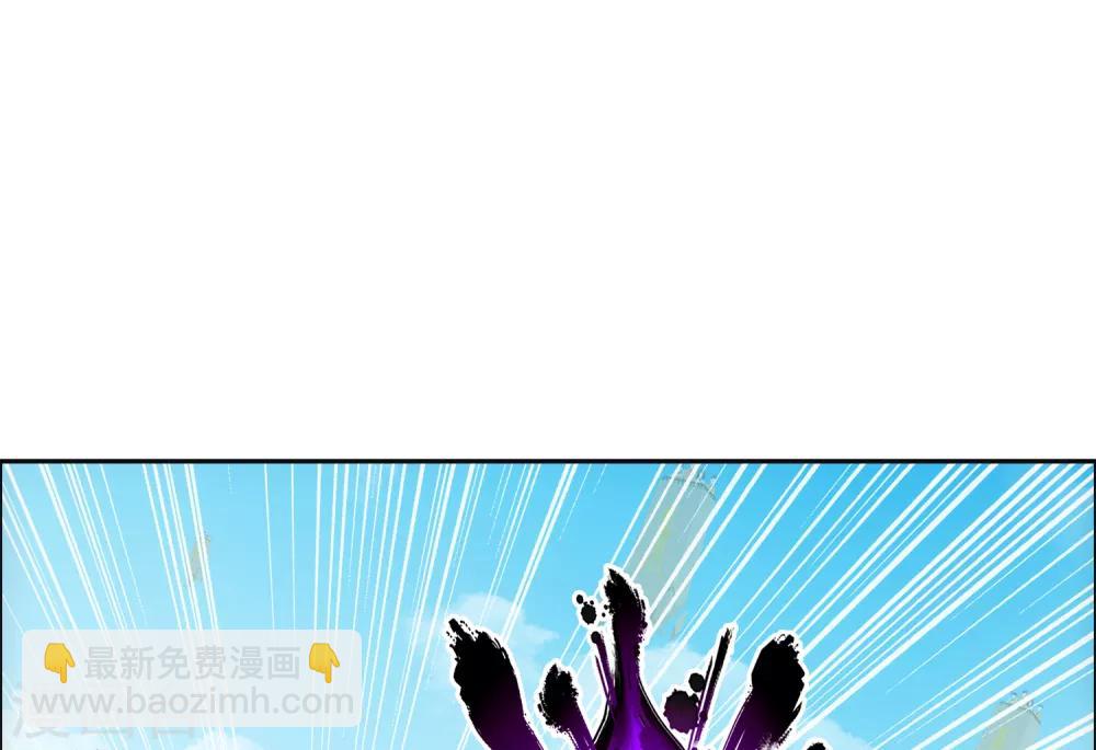 第157话 惨烈-第166话