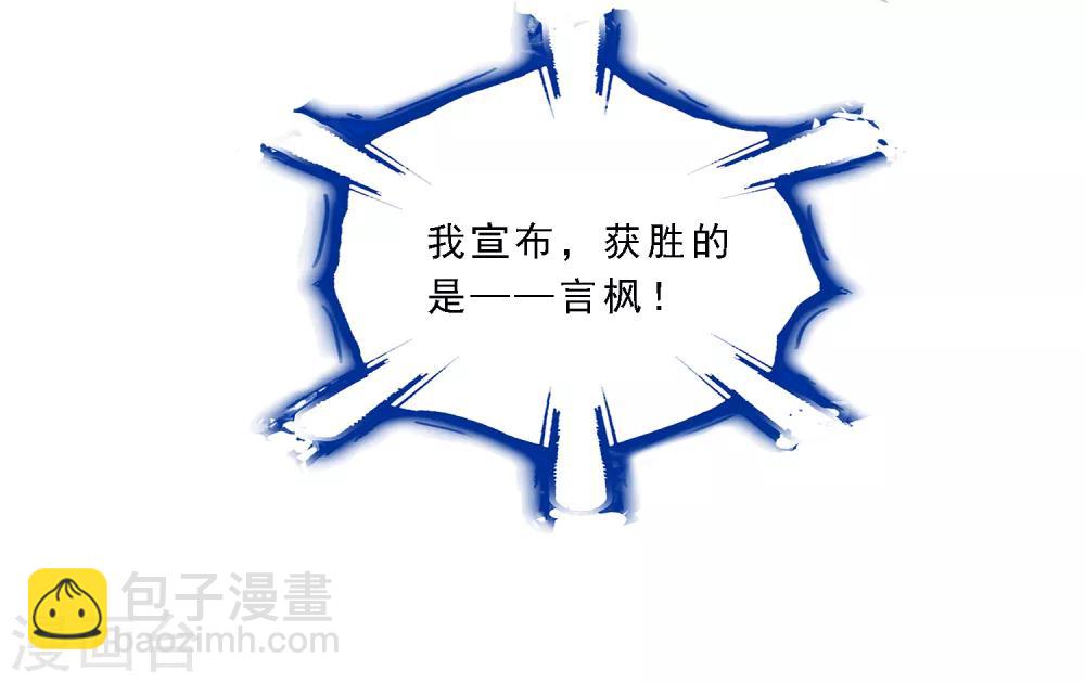 第157话 惨烈-第166话