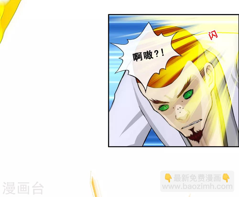 第159话 混战1-第168话