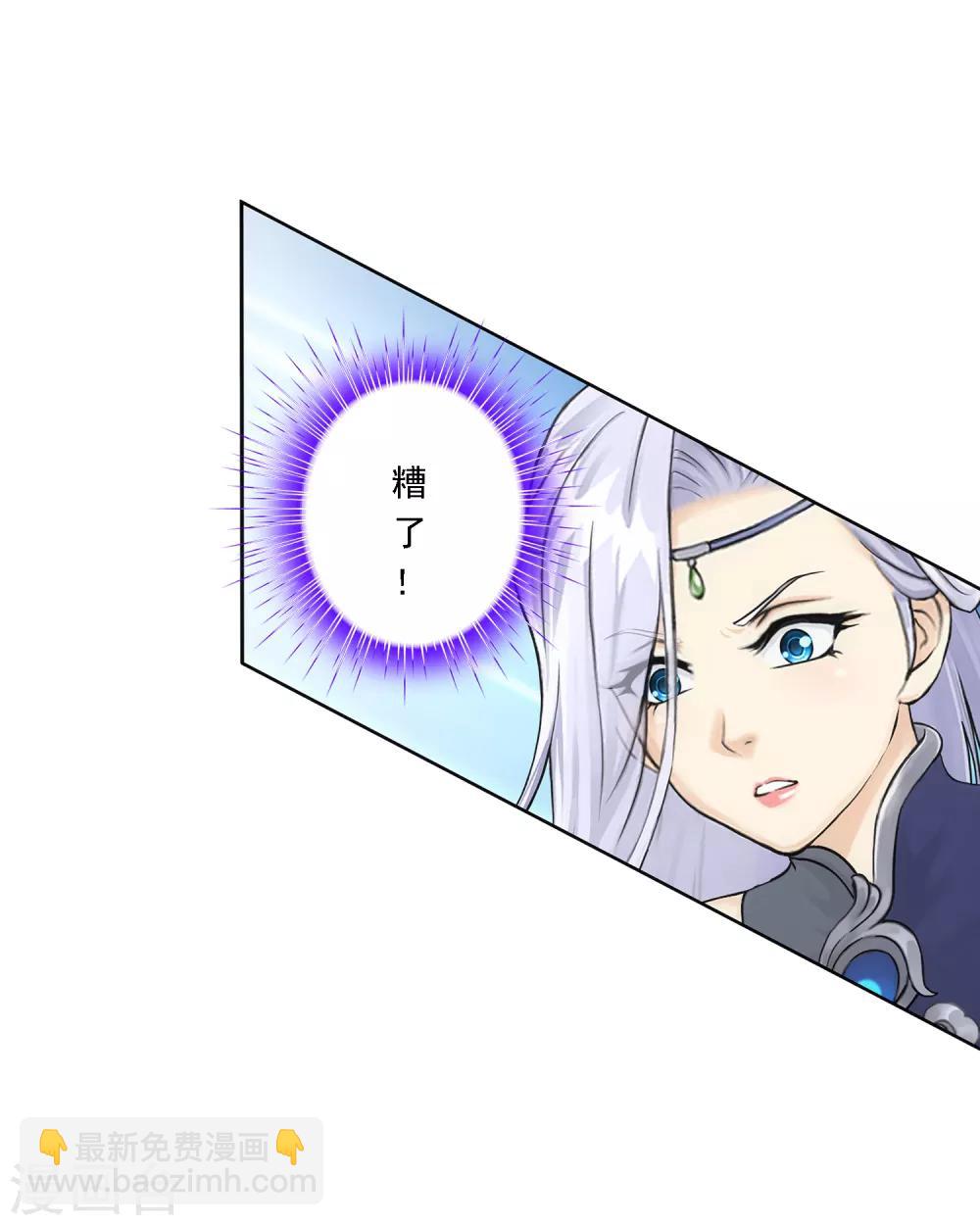 第159话 混战1-第168话
