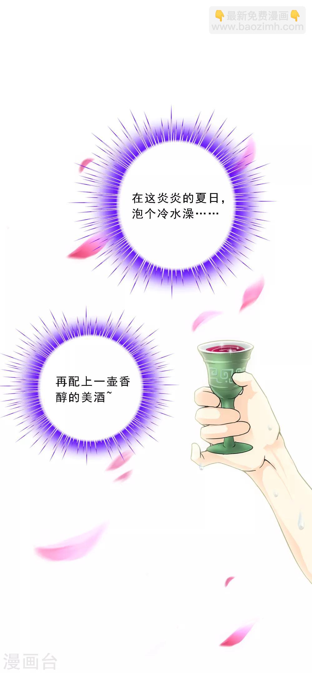 第161话 帮手1-第170话