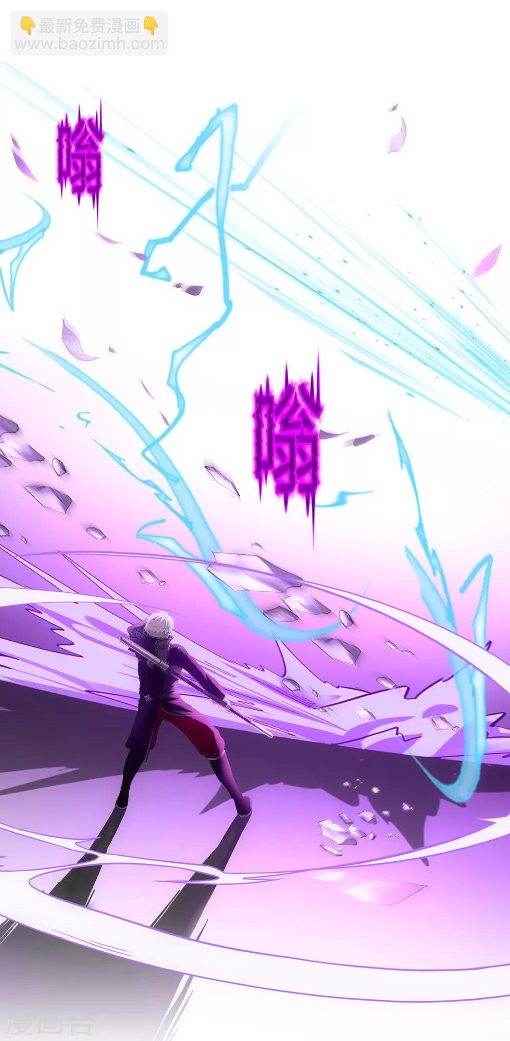 第164话 底牌-第174话