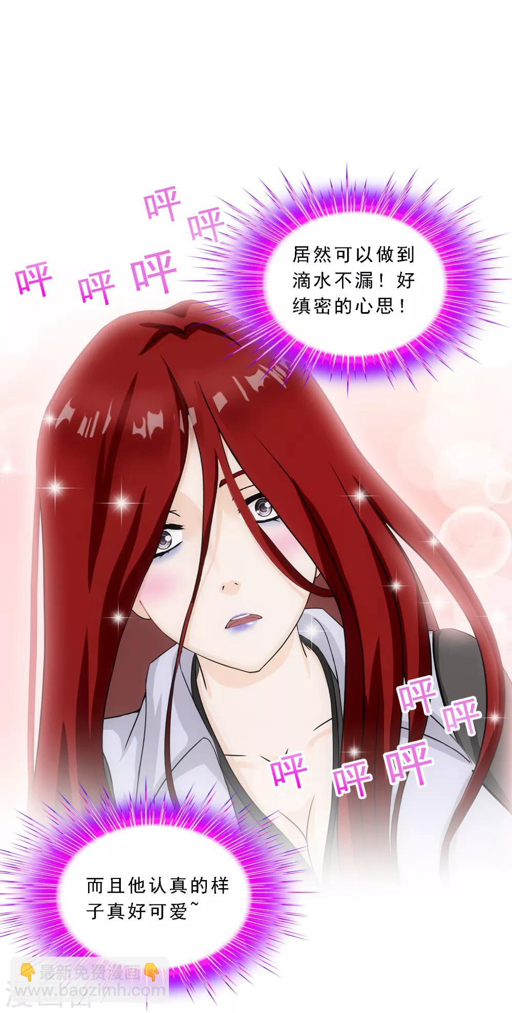 第168话 滴水不漏-第178话