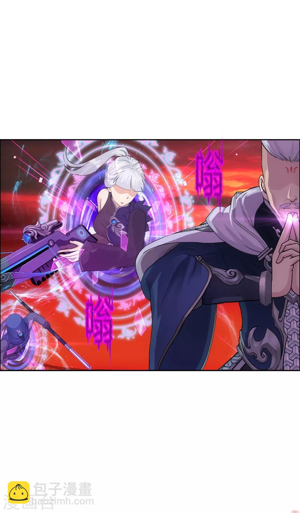 第170话 被封印的灵魂2-第180话