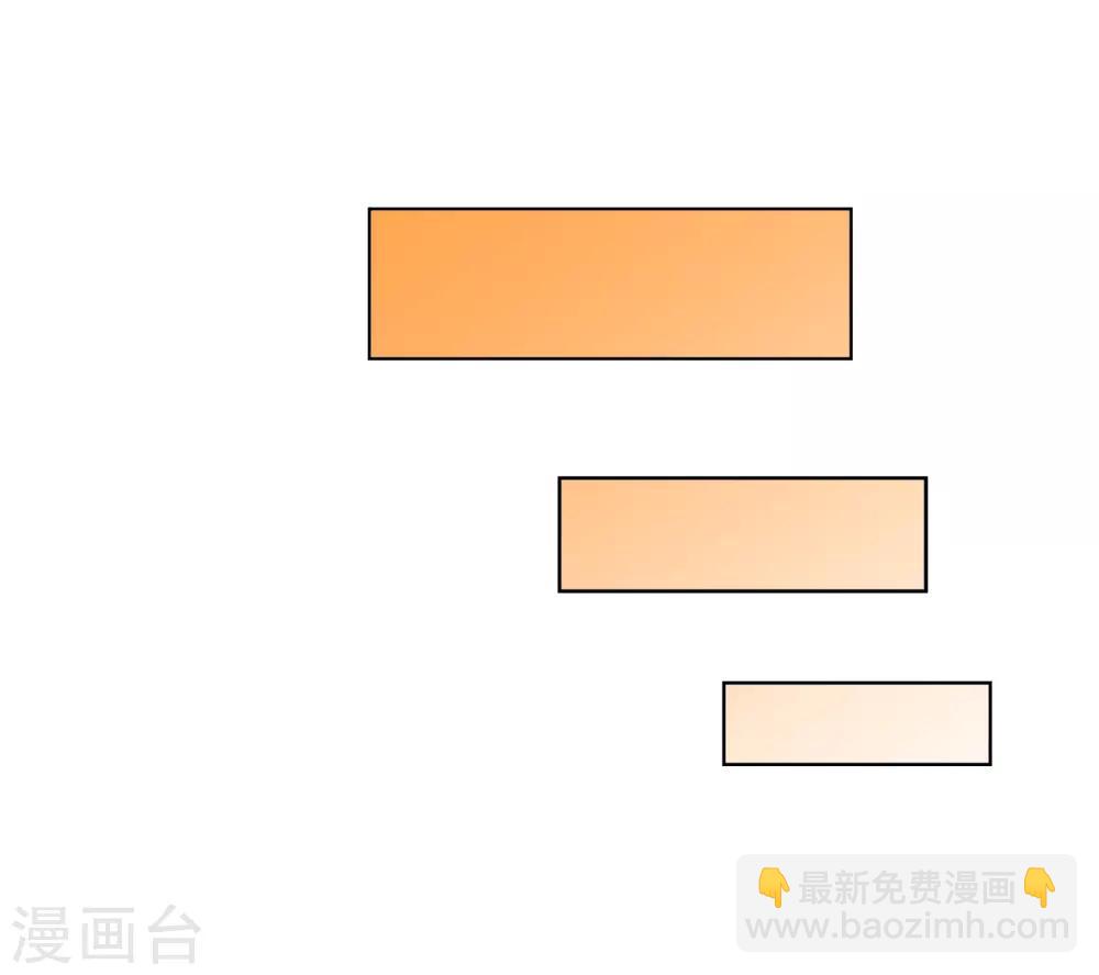 第170话 被封印的灵魂2-第180话